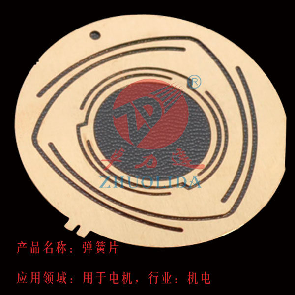 深圳金屬蝕刻 深圳金屬蝕刻