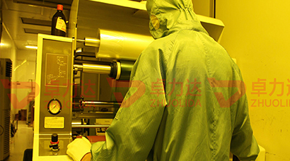 精密金屬遮罩 精密金屬遮罩