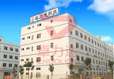 走進(jìn)車(chē)載吸塵器過(guò)濾網(wǎng)蝕刻全過(guò)程