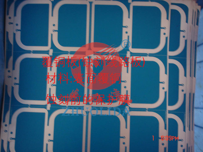 陶瓷覆銅板蝕刻 陶瓷覆銅板蝕刻