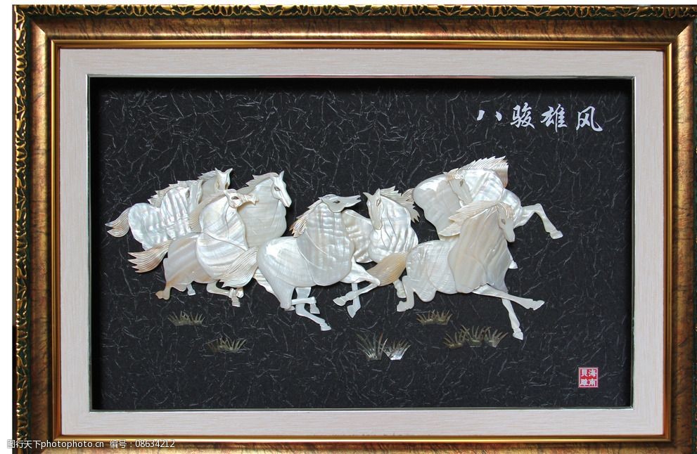 《貝雕韻致，流光溢彩——貝雕工藝品藝術圖解》
