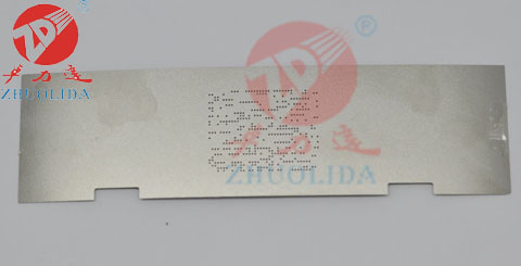 不銹鋼散熱通風網(wǎng)