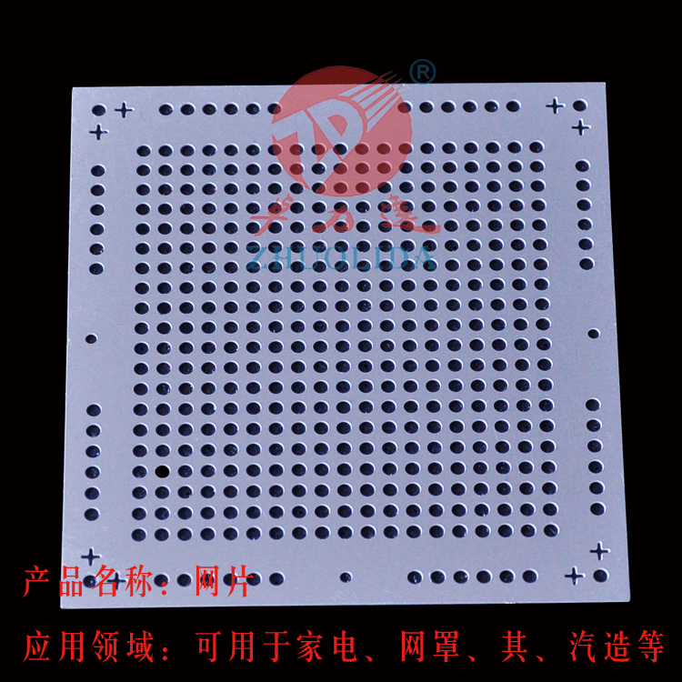 空調防塵網 空調防塵網