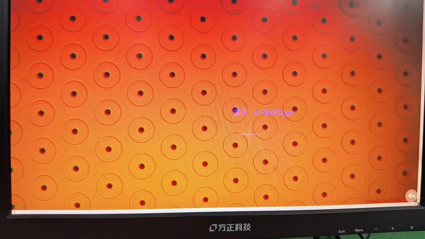 密集孔加工方法